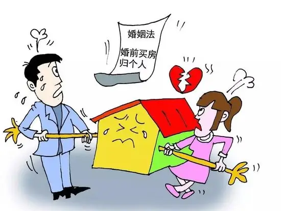 離婚律師咨詢/婚后一方父母出資買房離婚時(shí)怎么分 離婚律師咨詢/婚后一方父母出資買房離婚時(shí)怎么分