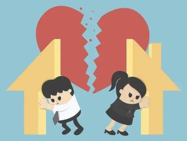 沒有結(jié)婚證，離婚時財產(chǎn)怎么分？